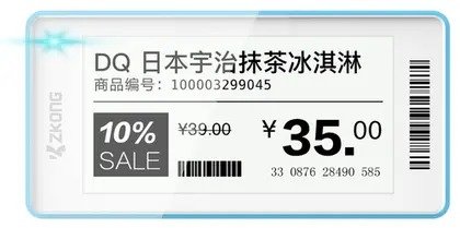 ZK26SF-N 2.66