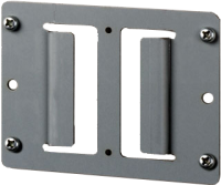 Epson Wandhalterung für TM-m30, alle Versionen...